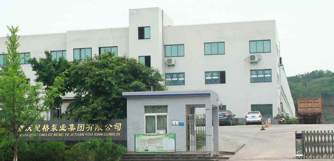 恭喜吉林邹辉铸造技术有限公司改版升级成功!